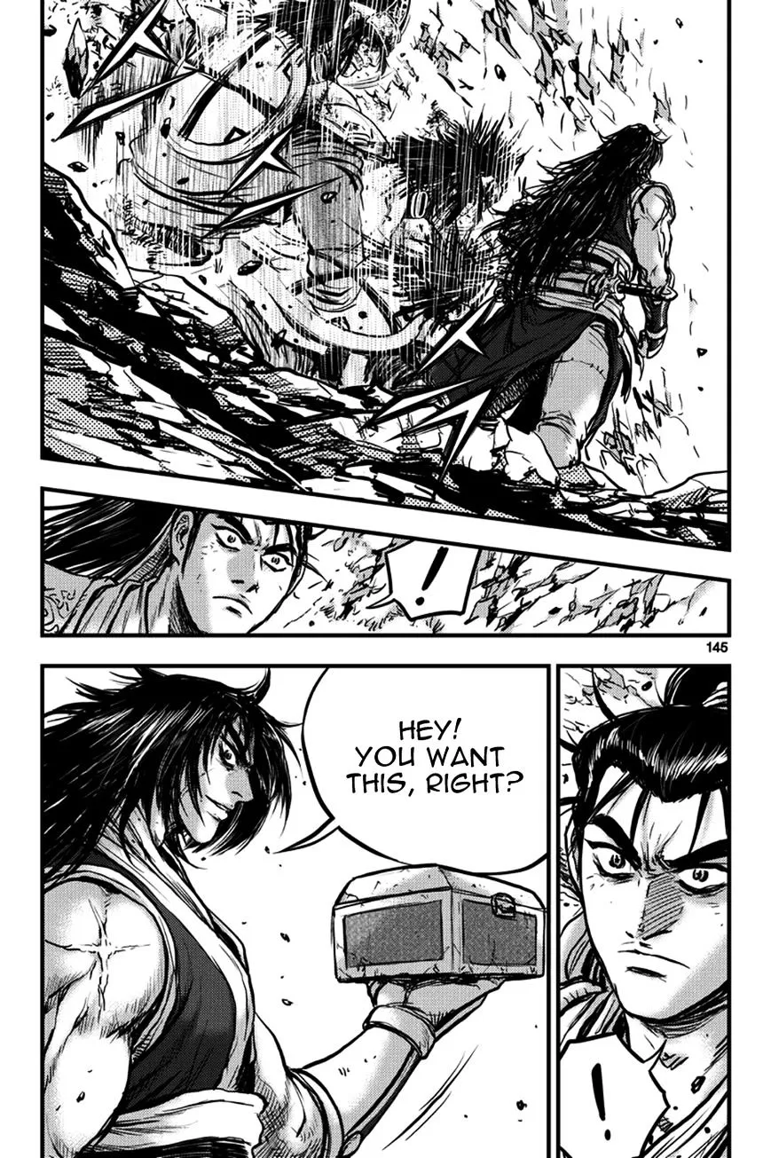 Ruler Of The Land Chapter 373 page 14 - 