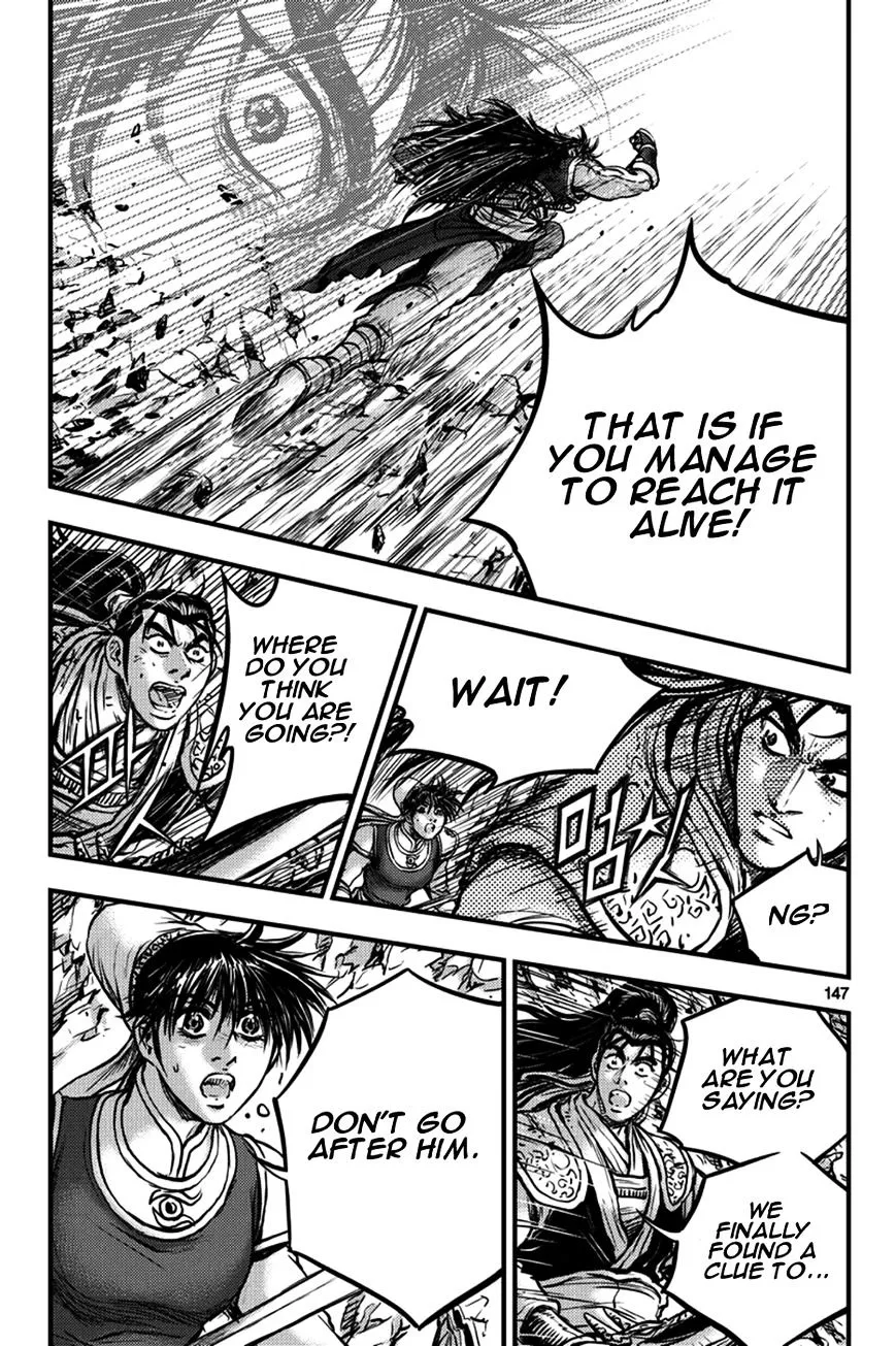 Ruler Of The Land Chapter 373 page 16 - 