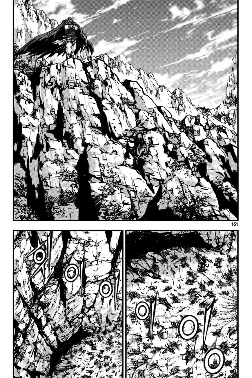 Ruler Of The Land Chapter 373 page 20 - 
