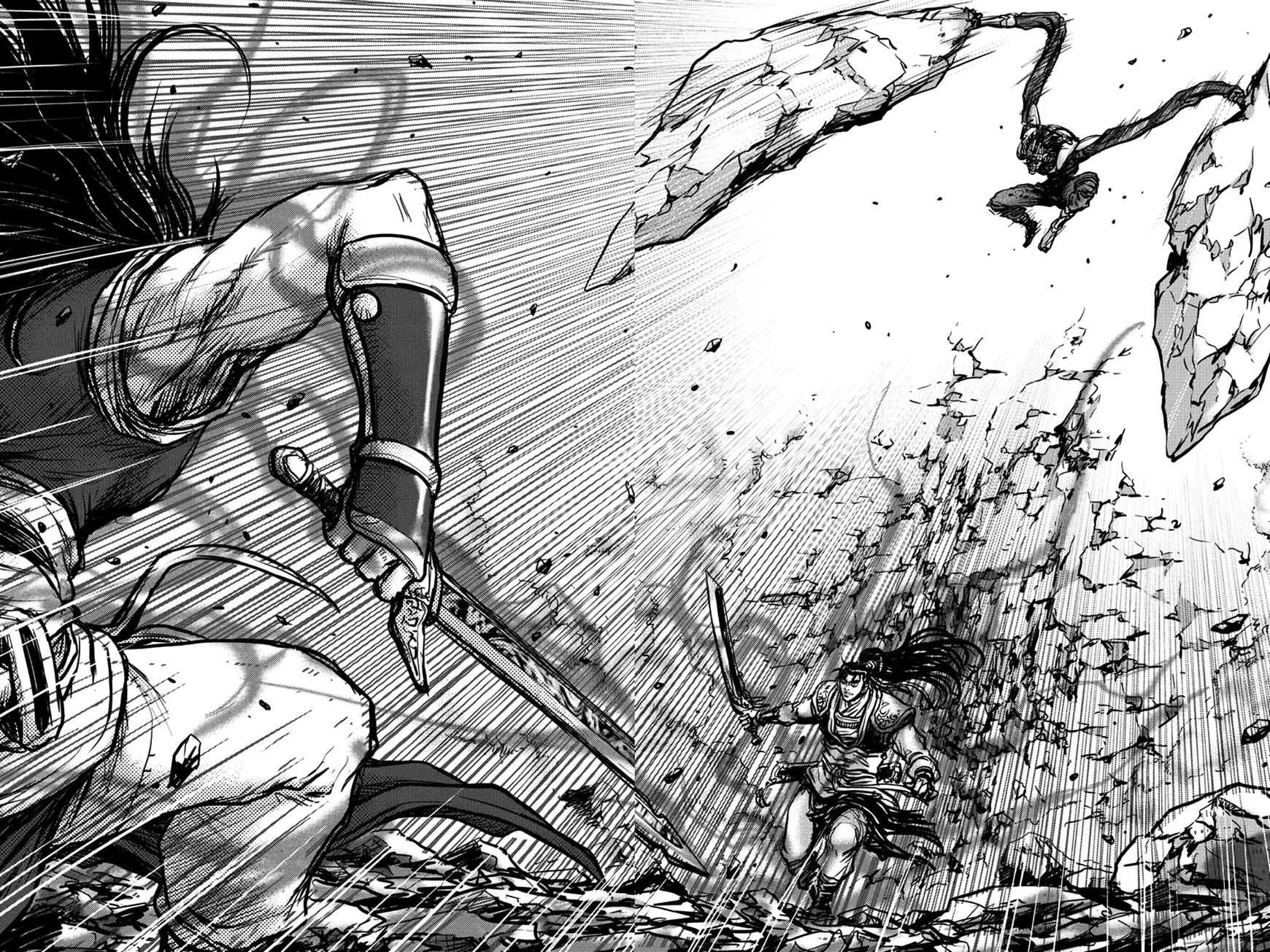 Ruler Of The Land Chapter 373 page 4 - 