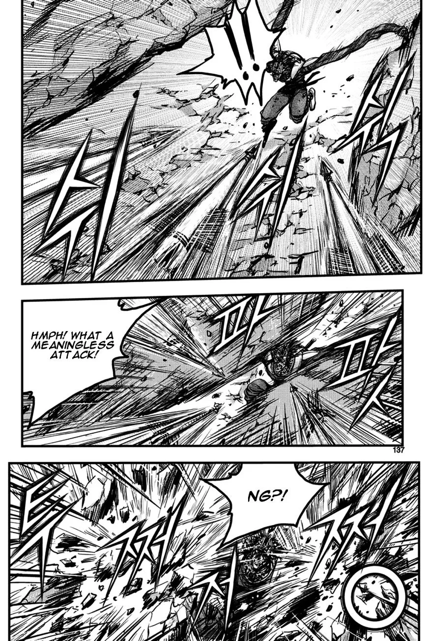 Ruler Of The Land Chapter 373 page 6 - 