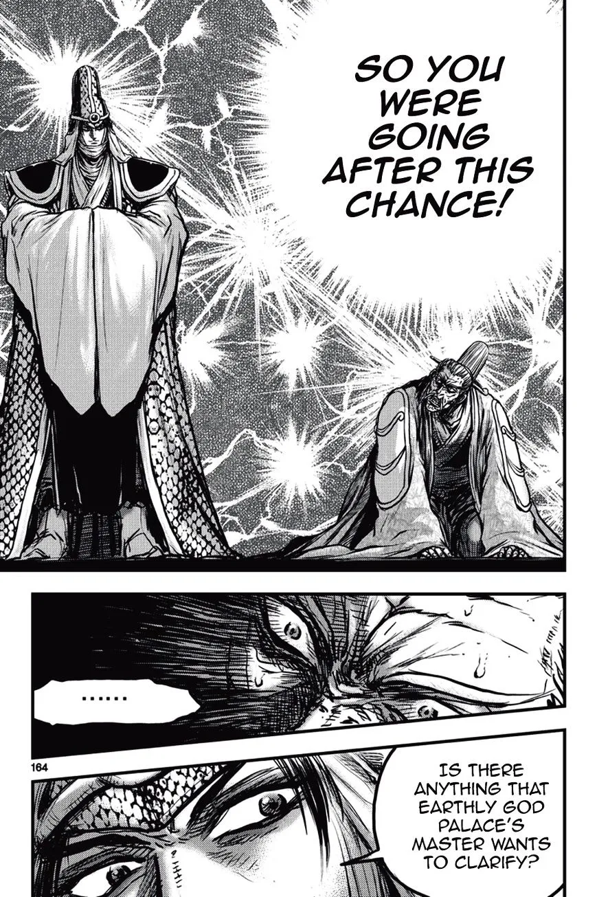 Ruler Of The Land Chapter 374 page 12 - 