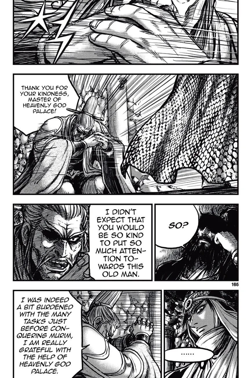 Ruler Of The Land Chapter 374 page 13 - 