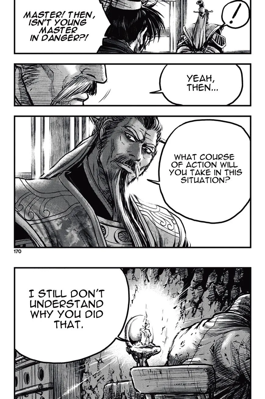 Ruler Of The Land Chapter 374 page 18 - 