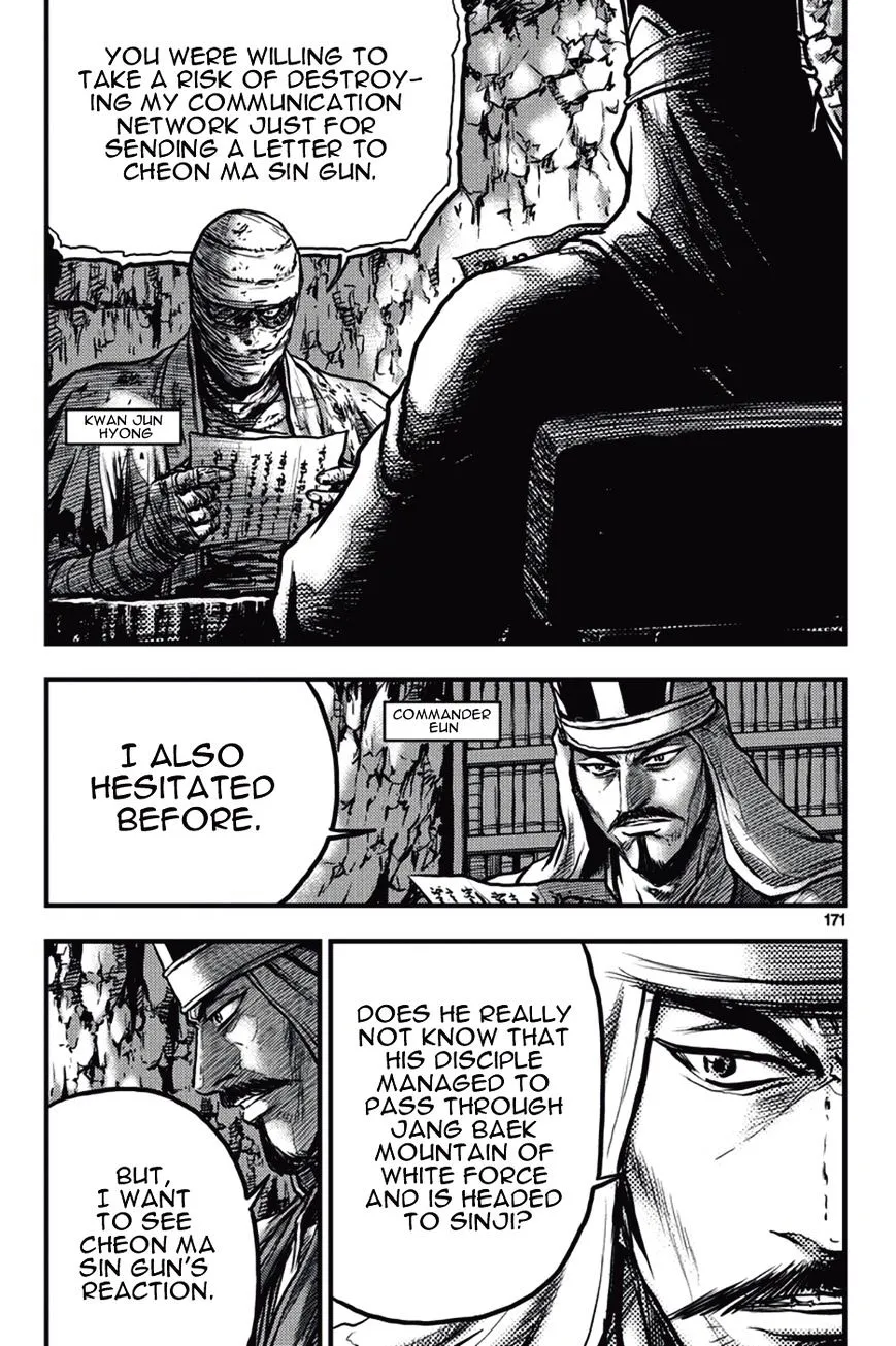 Ruler Of The Land Chapter 374 page 19 - 