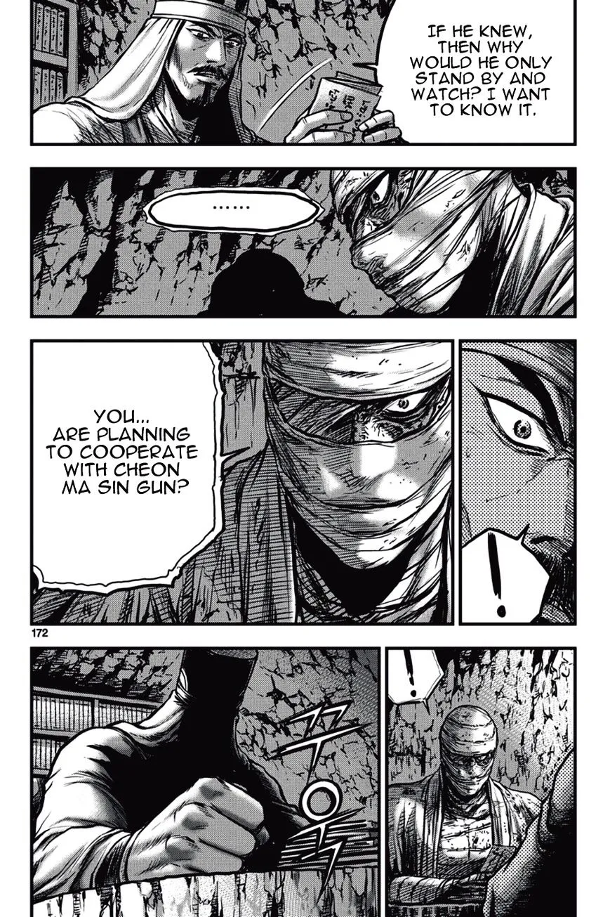 Ruler Of The Land Chapter 374 page 20 - 