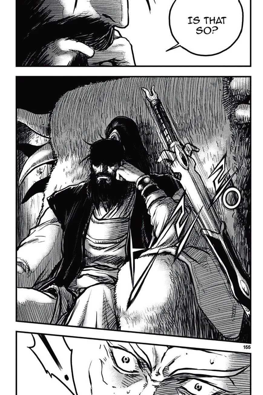 Ruler Of The Land Chapter 374 page 3 - 