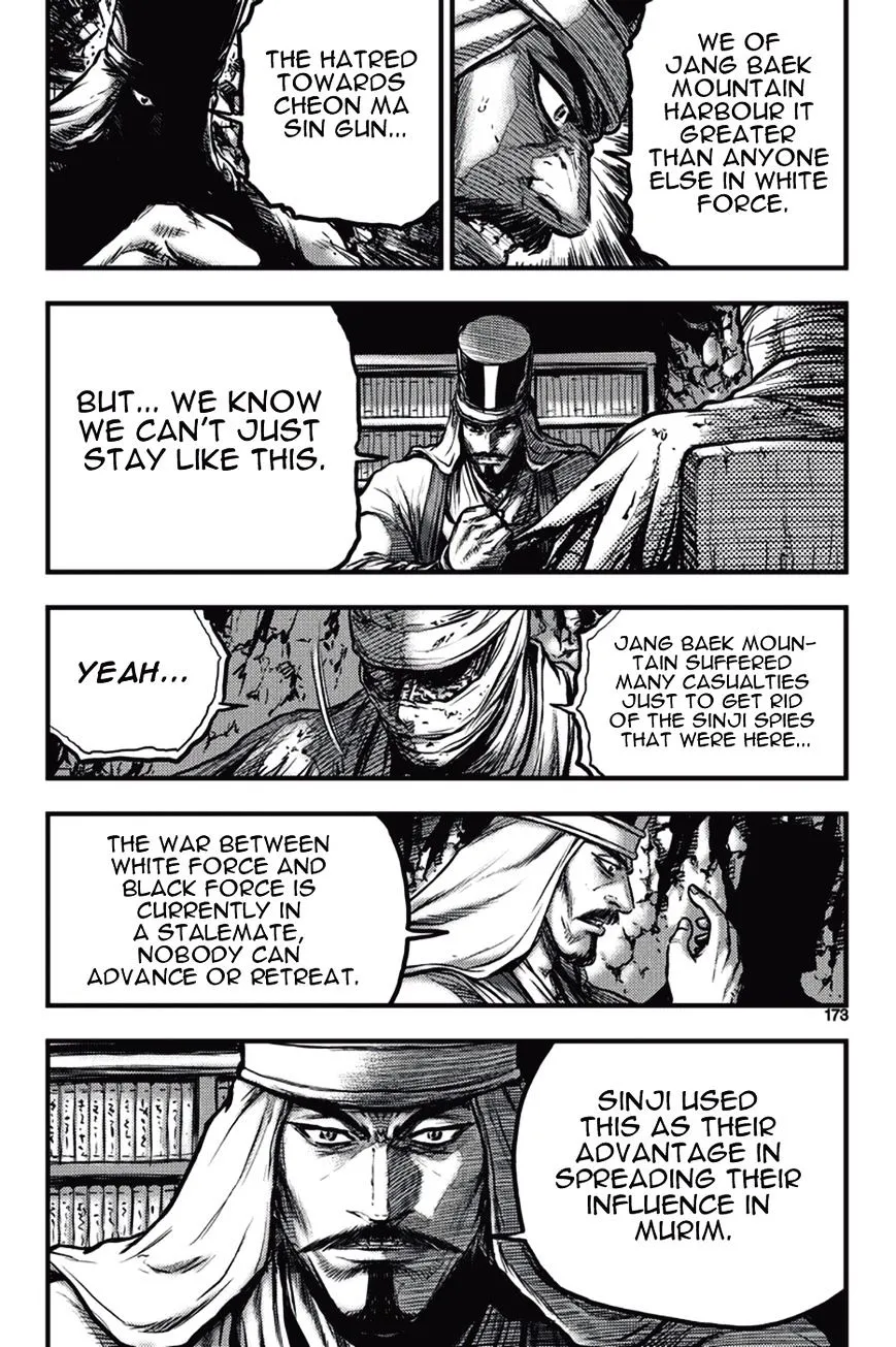 Ruler Of The Land Chapter 374 page 21 - 