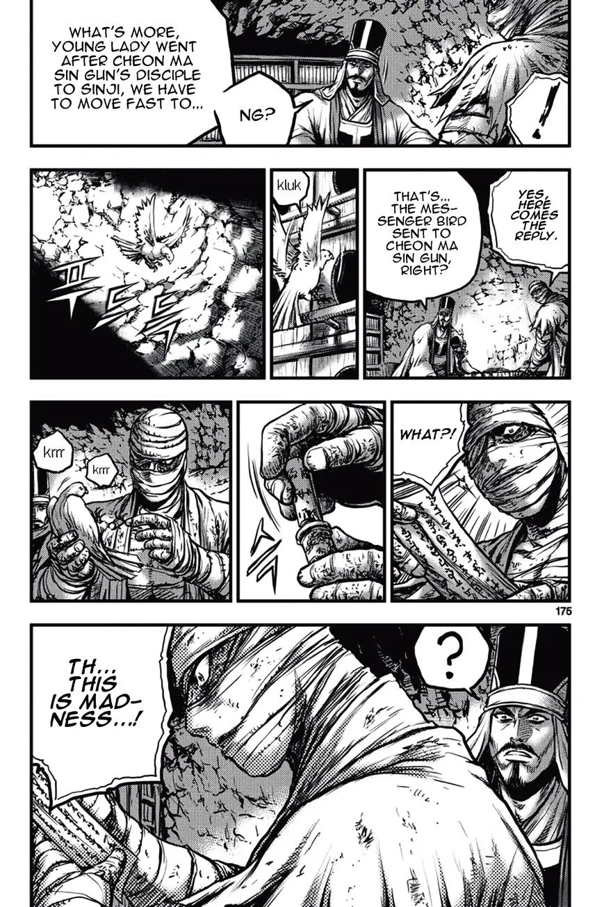Ruler Of The Land Chapter 374 page 23 - 