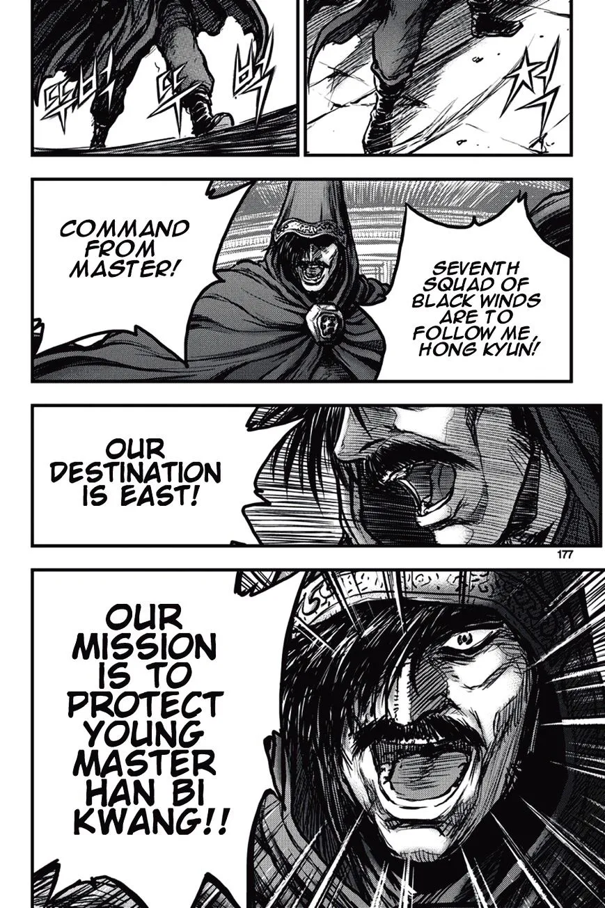 Ruler Of The Land Chapter 374 page 25 - 