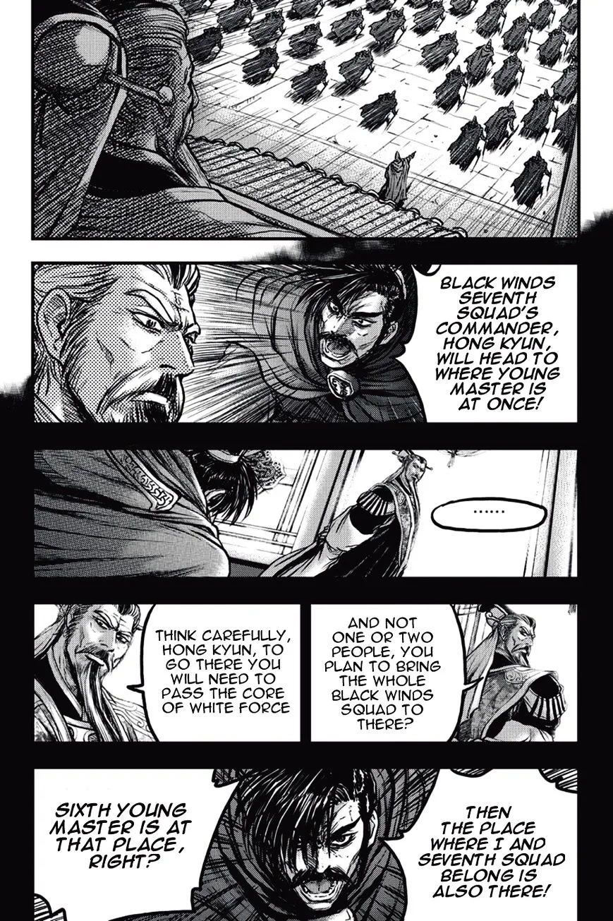 Ruler Of The Land Chapter 374 page 27 - 
