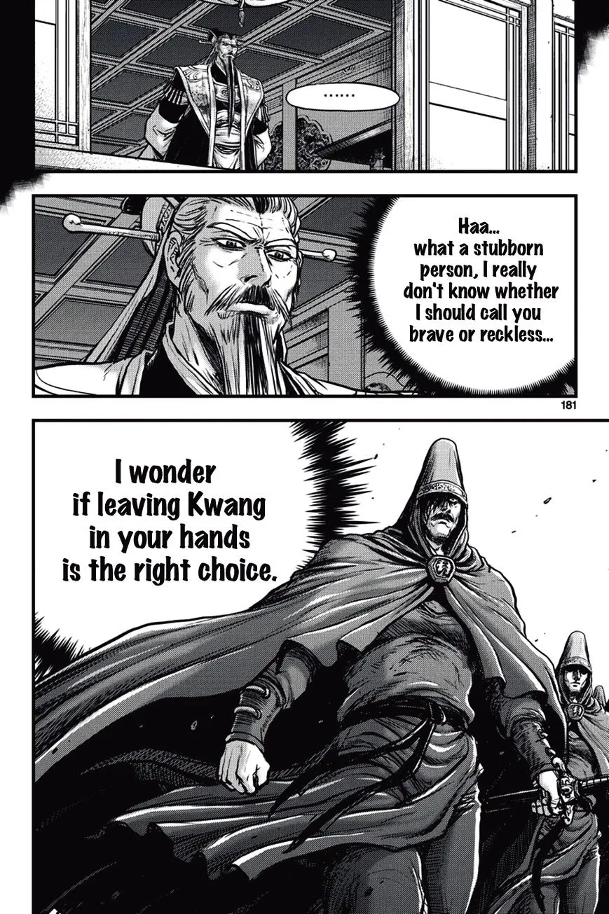 Ruler Of The Land Chapter 374 page 28 - 