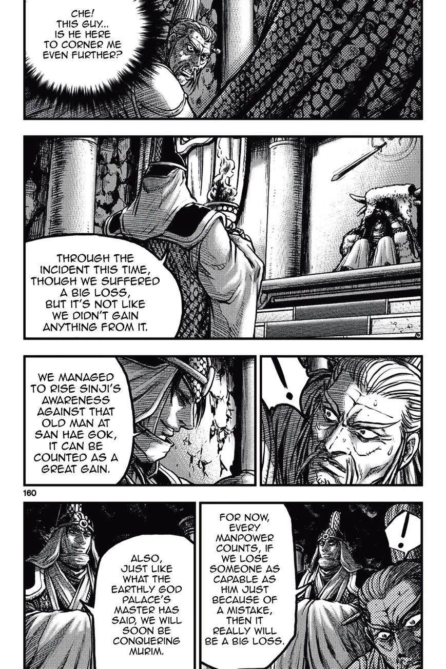 Ruler Of The Land Chapter 374 page 8 - 