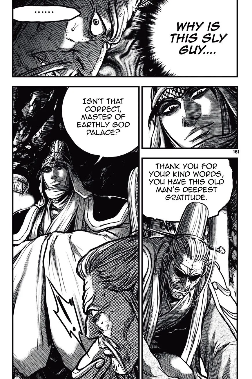 Ruler Of The Land Chapter 374 page 9 - 