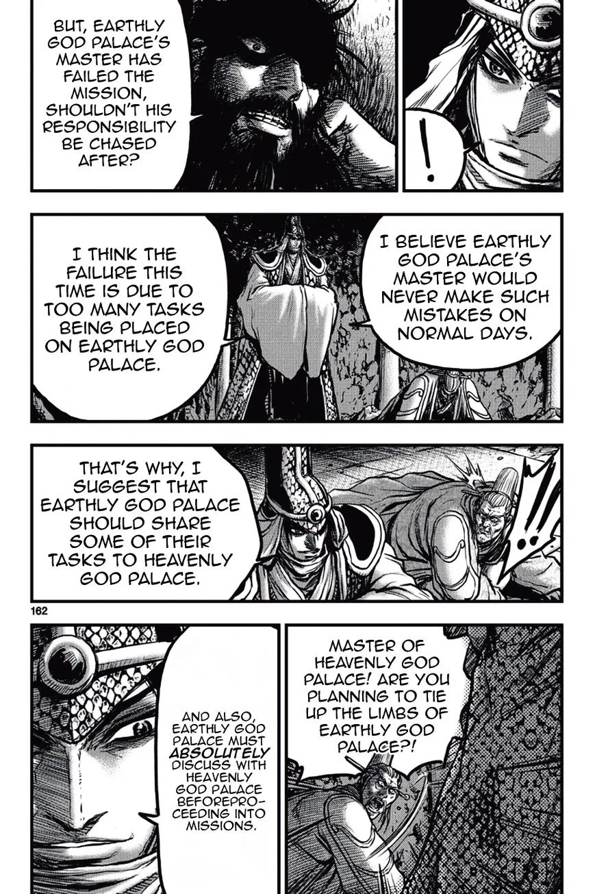 Ruler Of The Land Chapter 374 page 10 - 