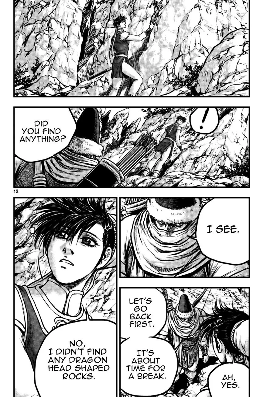 Ruler Of The Land Chapter 375 page 11 - 