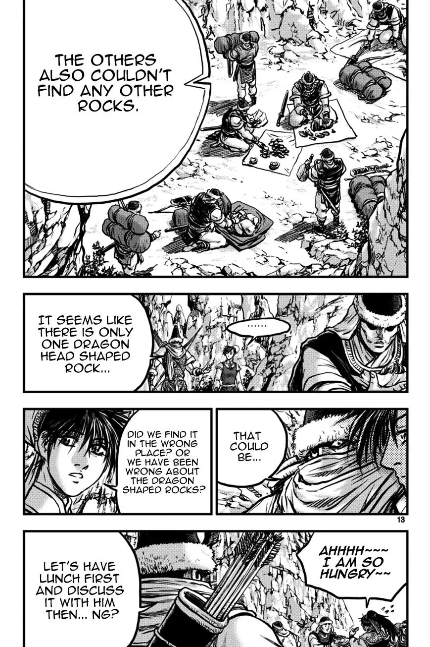 Ruler Of The Land Chapter 375 page 12 - 