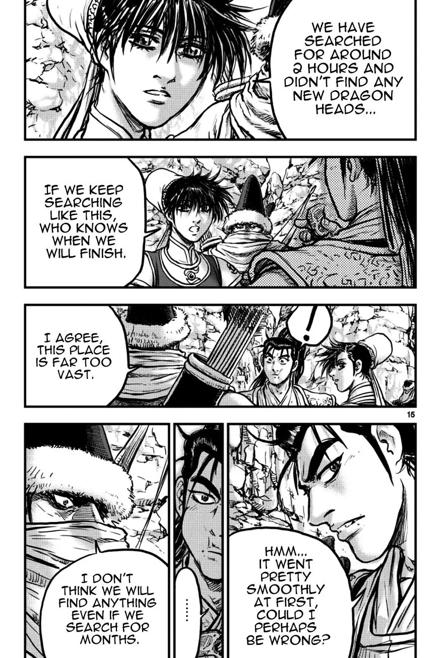 Ruler Of The Land Chapter 375 page 14 - 