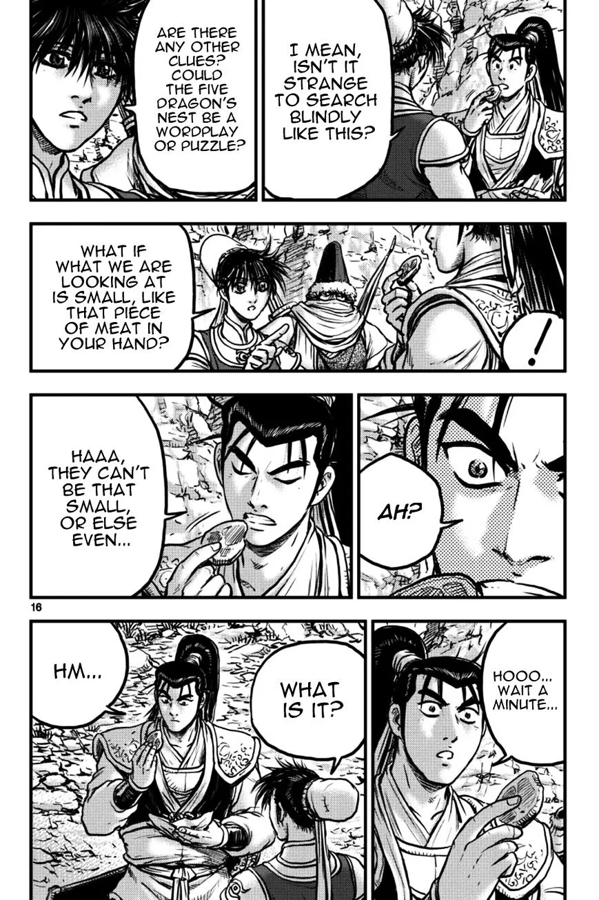 Ruler Of The Land Chapter 375 page 15 - 