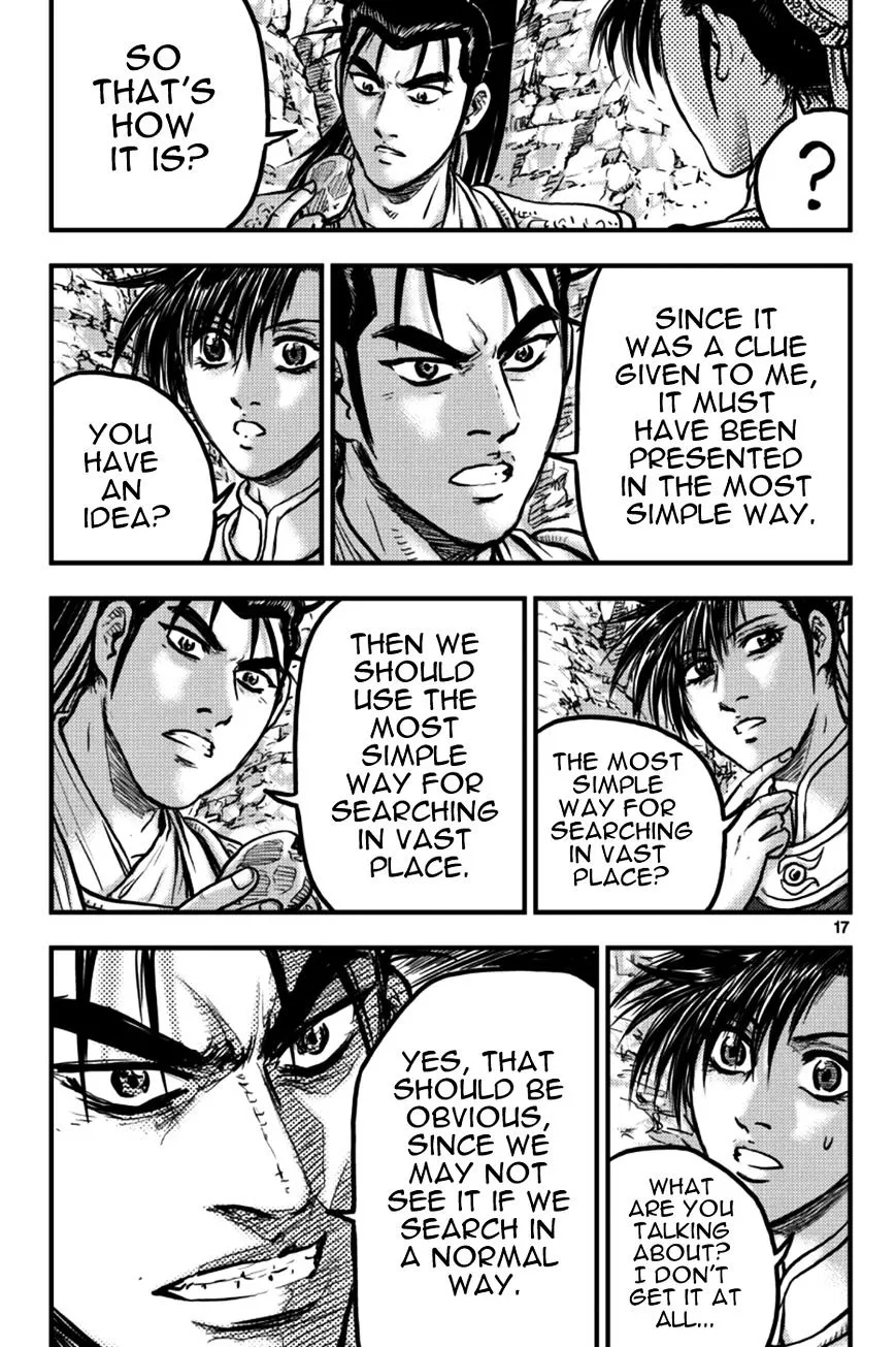 Ruler Of The Land Chapter 375 page 16 - 