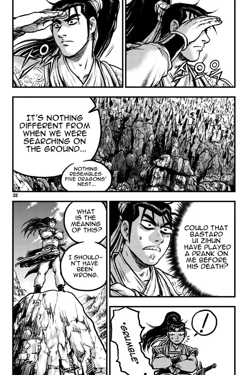 Ruler Of The Land Chapter 375 page 20 - 