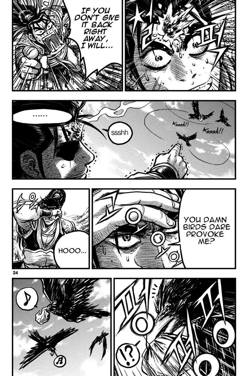 Ruler Of The Land Chapter 375 page 22 - 