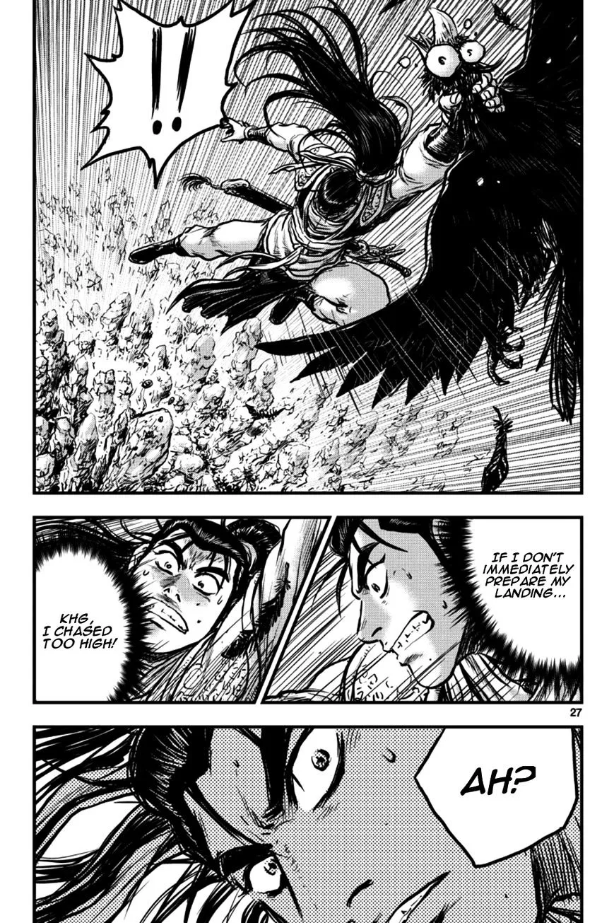 Ruler Of The Land Chapter 375 page 25 - 