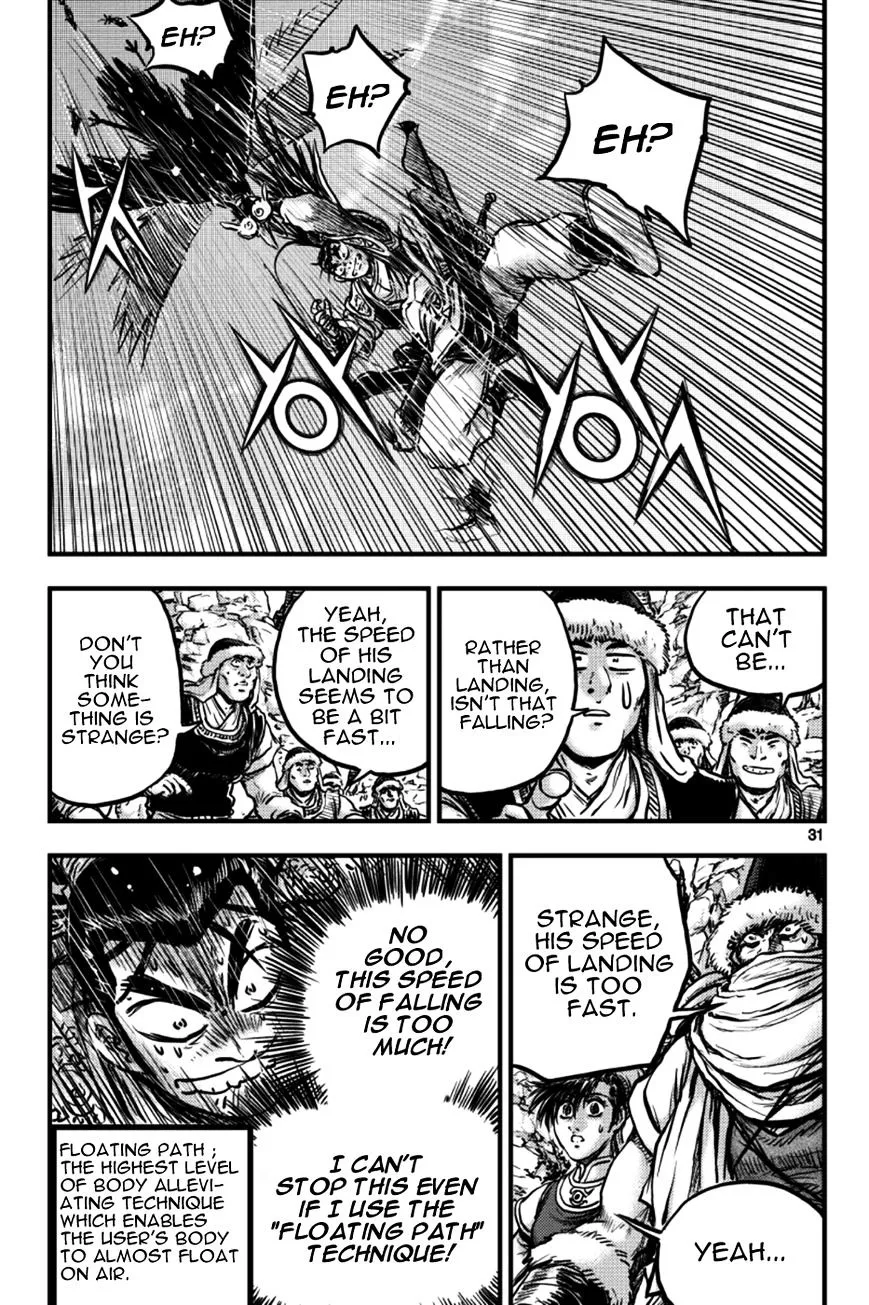 Ruler Of The Land Chapter 375 page 28 - 