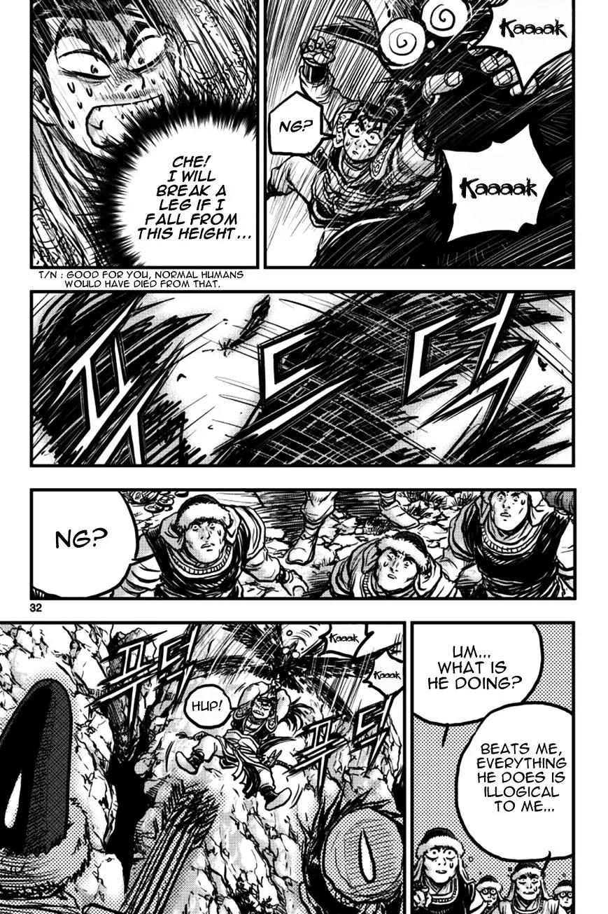 Ruler Of The Land Chapter 375 page 29 - 