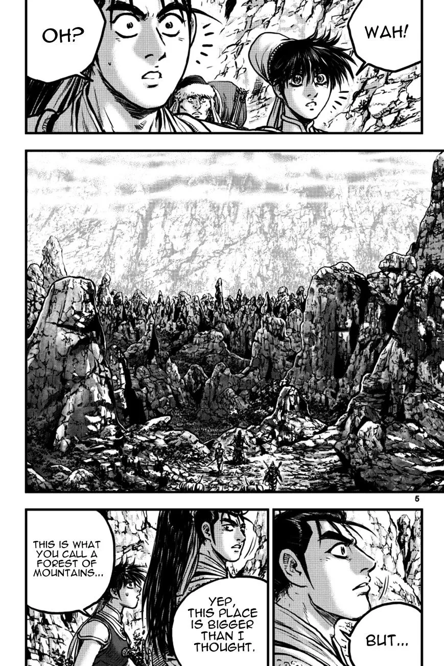 Ruler Of The Land Chapter 375 page 4 - 