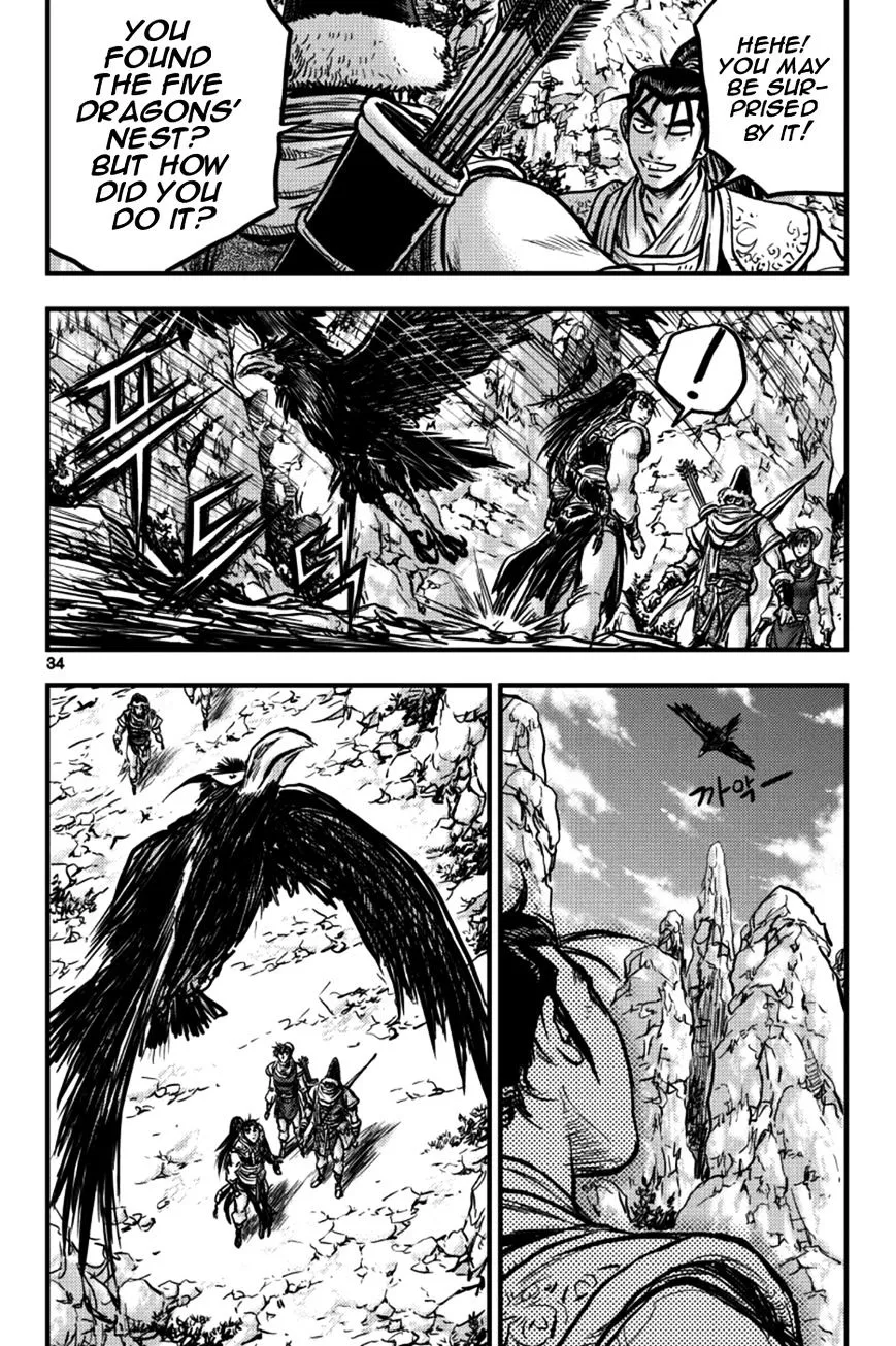 Ruler Of The Land Chapter 375 page 31 - 