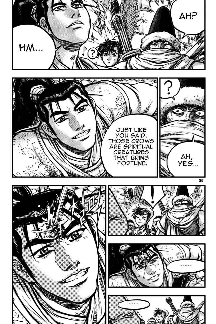 Ruler Of The Land Chapter 375 page 32 - 