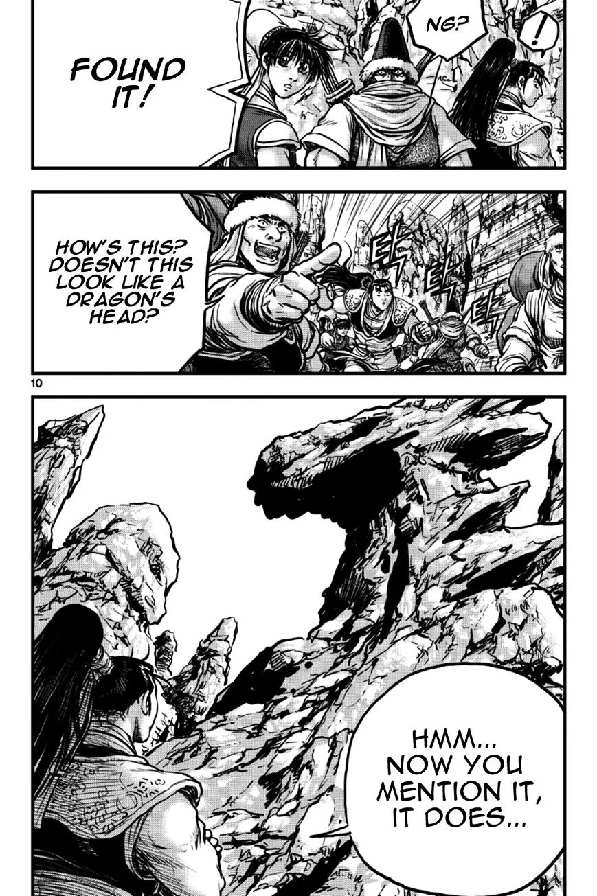 Ruler Of The Land Chapter 375 page 9 - 