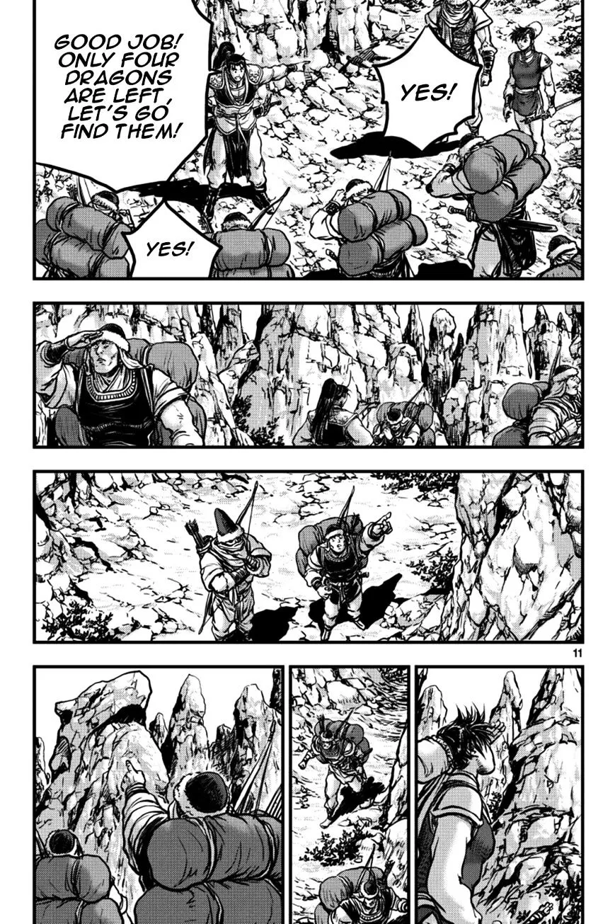 Ruler Of The Land Chapter 375 page 10 - 