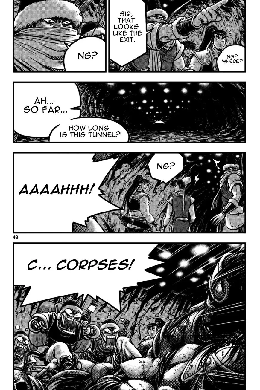 Ruler Of The Land Chapter 376 page 11 - 