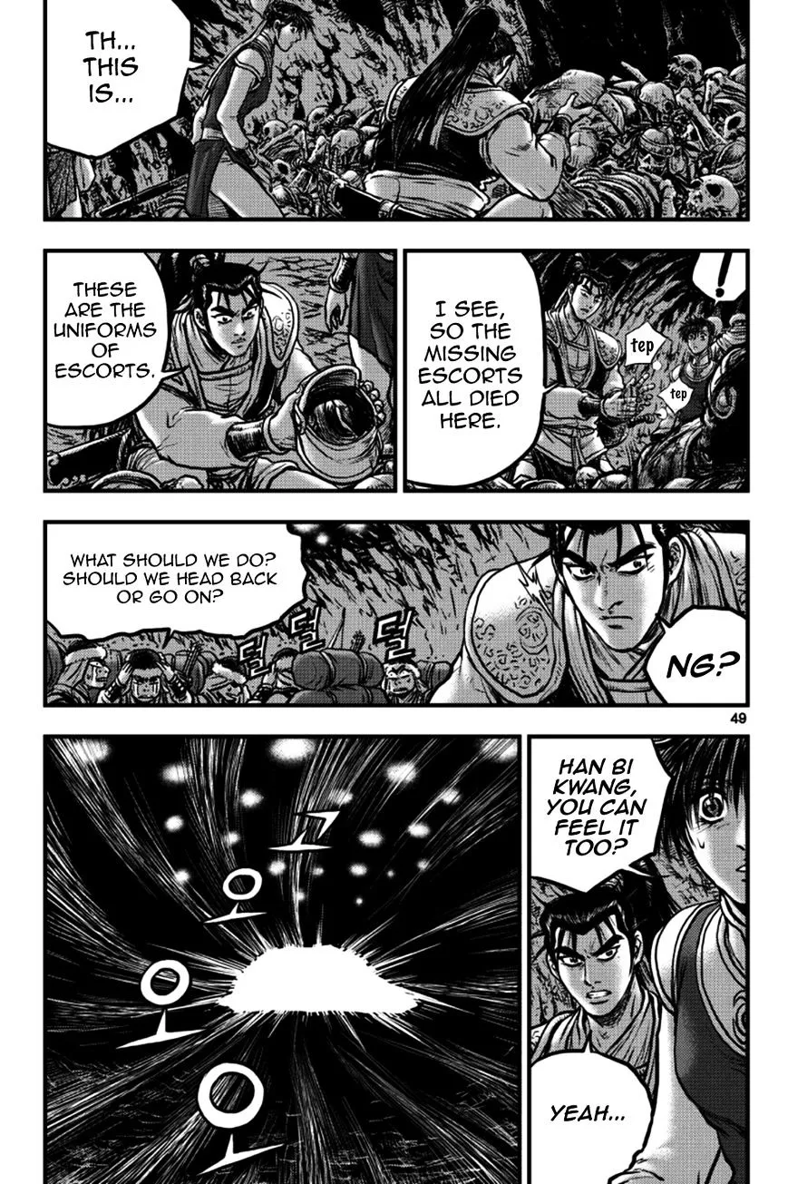 Ruler Of The Land Chapter 376 page 12 - 