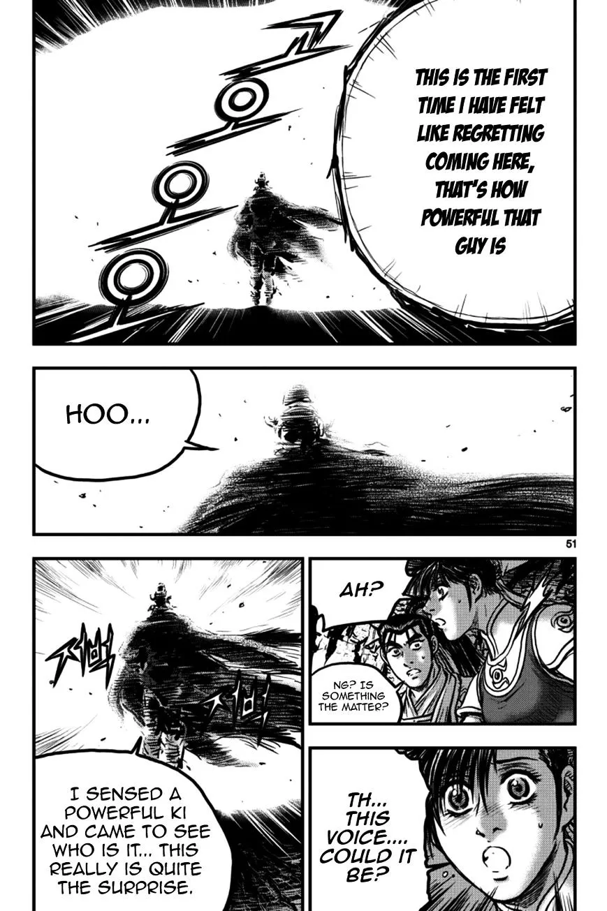 Ruler Of The Land Chapter 376 page 14 - 