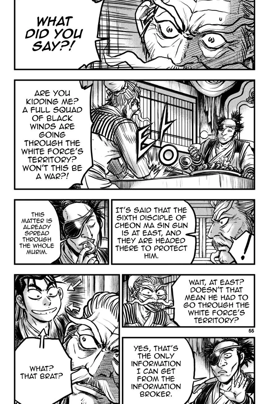 Ruler Of The Land Chapter 376 page 17 - 