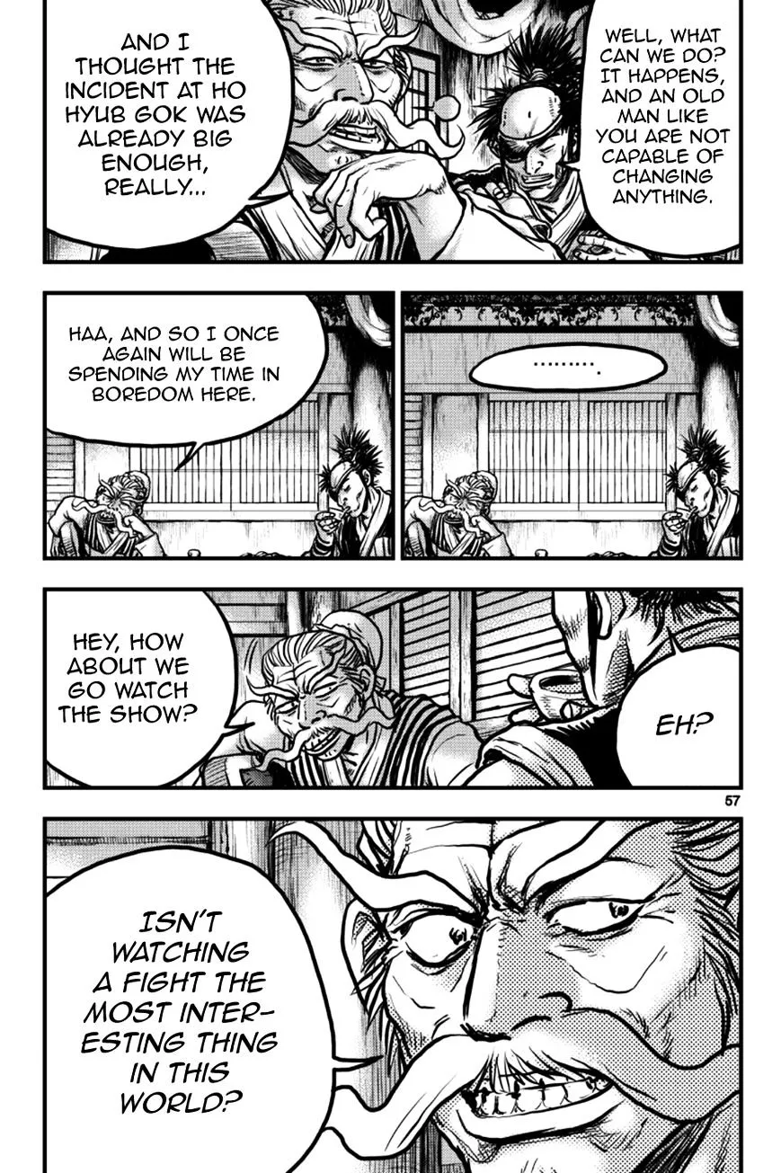 Ruler Of The Land Chapter 376 page 19 - 
