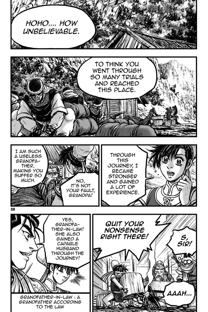 Ruler Of The Land Chapter 376 page 20 - 