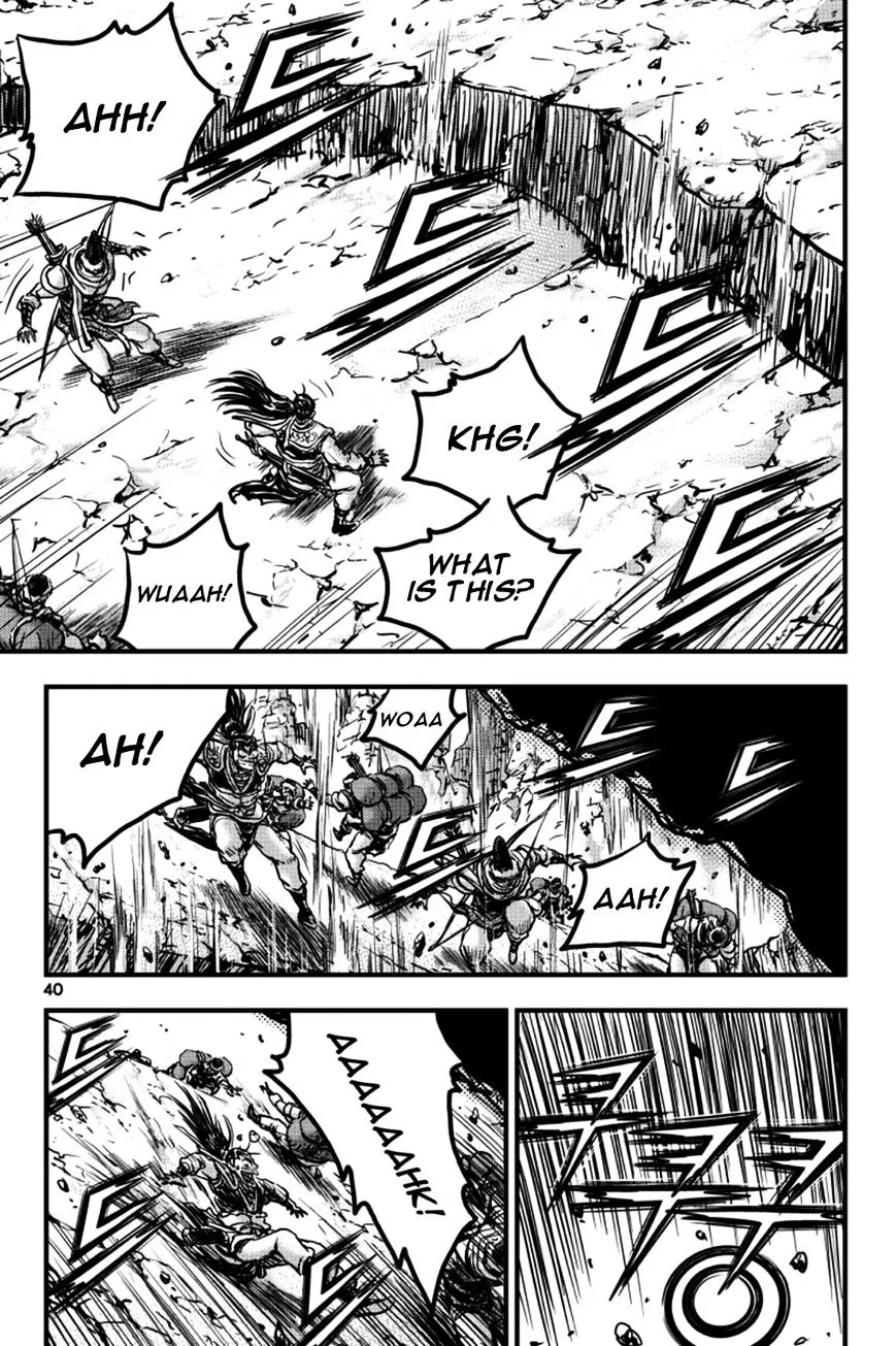 Ruler Of The Land Chapter 376 page 4 - 