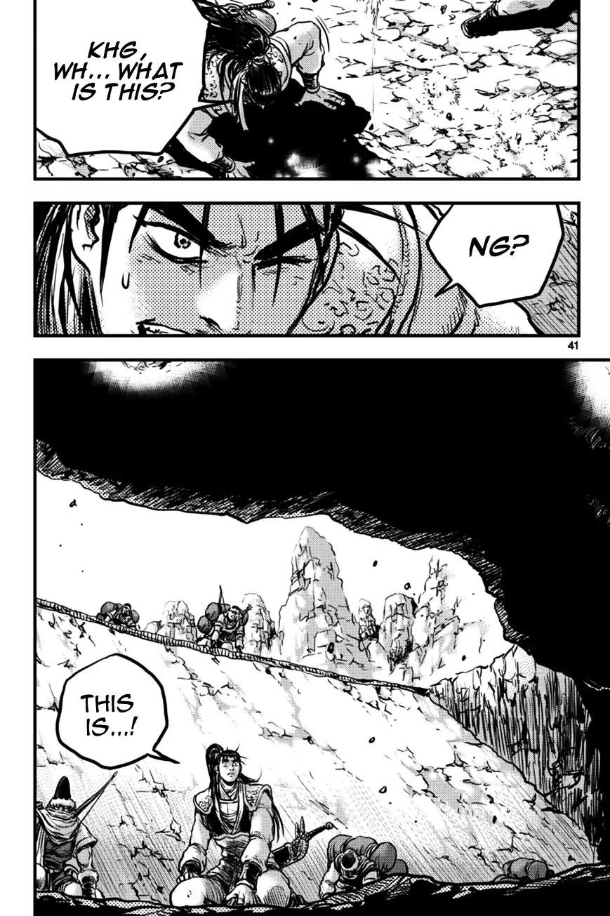 Ruler Of The Land Chapter 376 page 5 - 