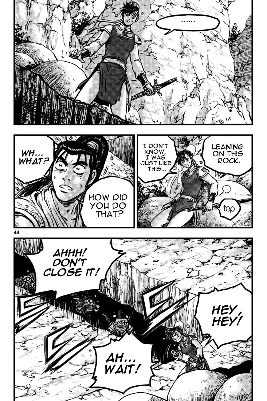 Ruler Of The Land Chapter 376 page 7 - 