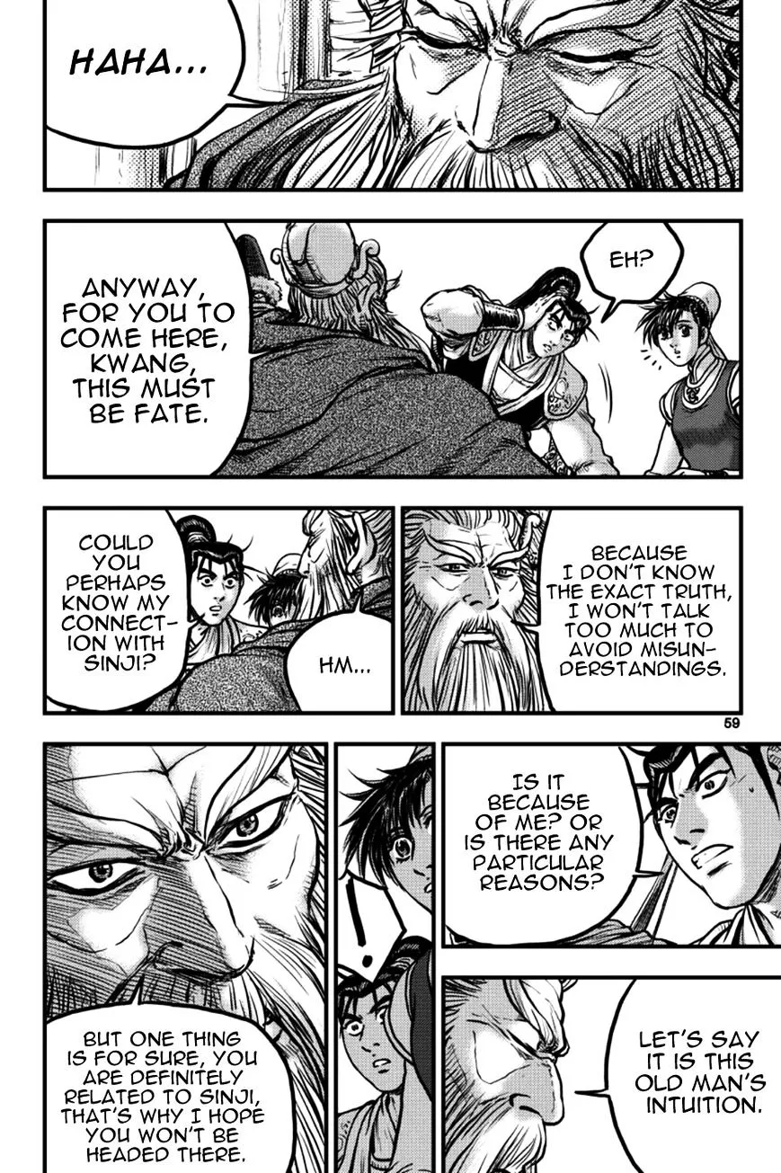 Ruler Of The Land Chapter 377 page 1 - 