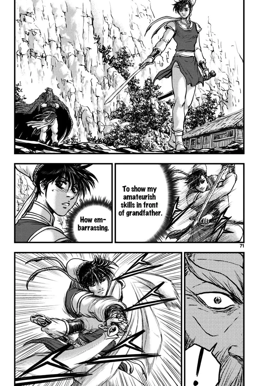 Ruler Of The Land Chapter 377 page 13 - 