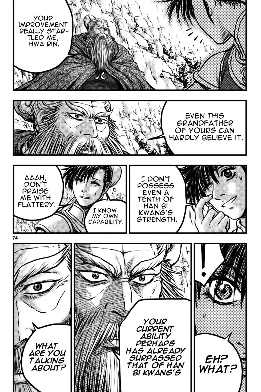 Ruler Of The Land Chapter 377 page 15 - 