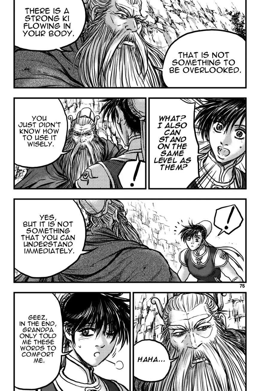 Ruler Of The Land Chapter 377 page 16 - 