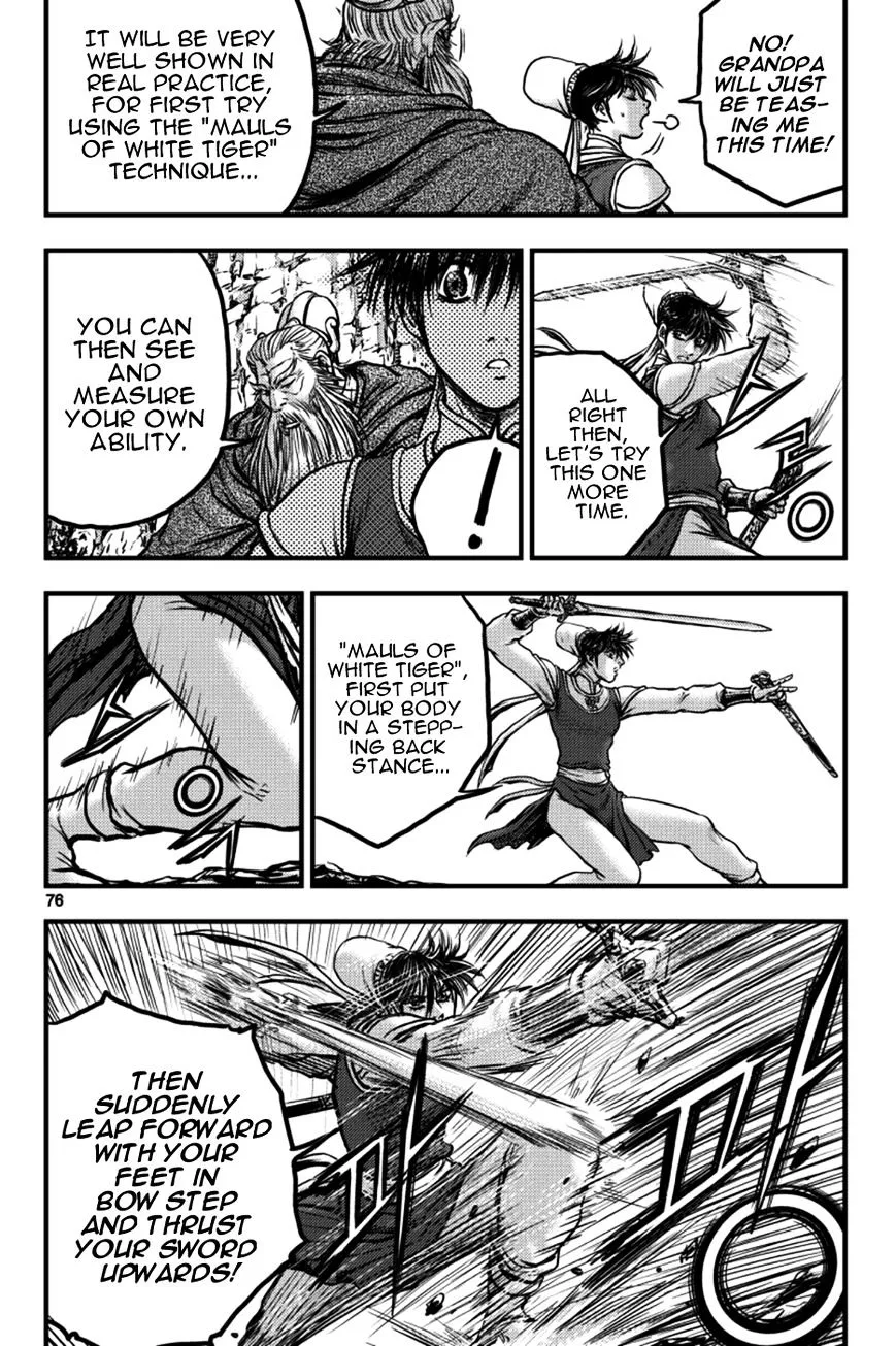 Ruler Of The Land Chapter 377 page 17 - 