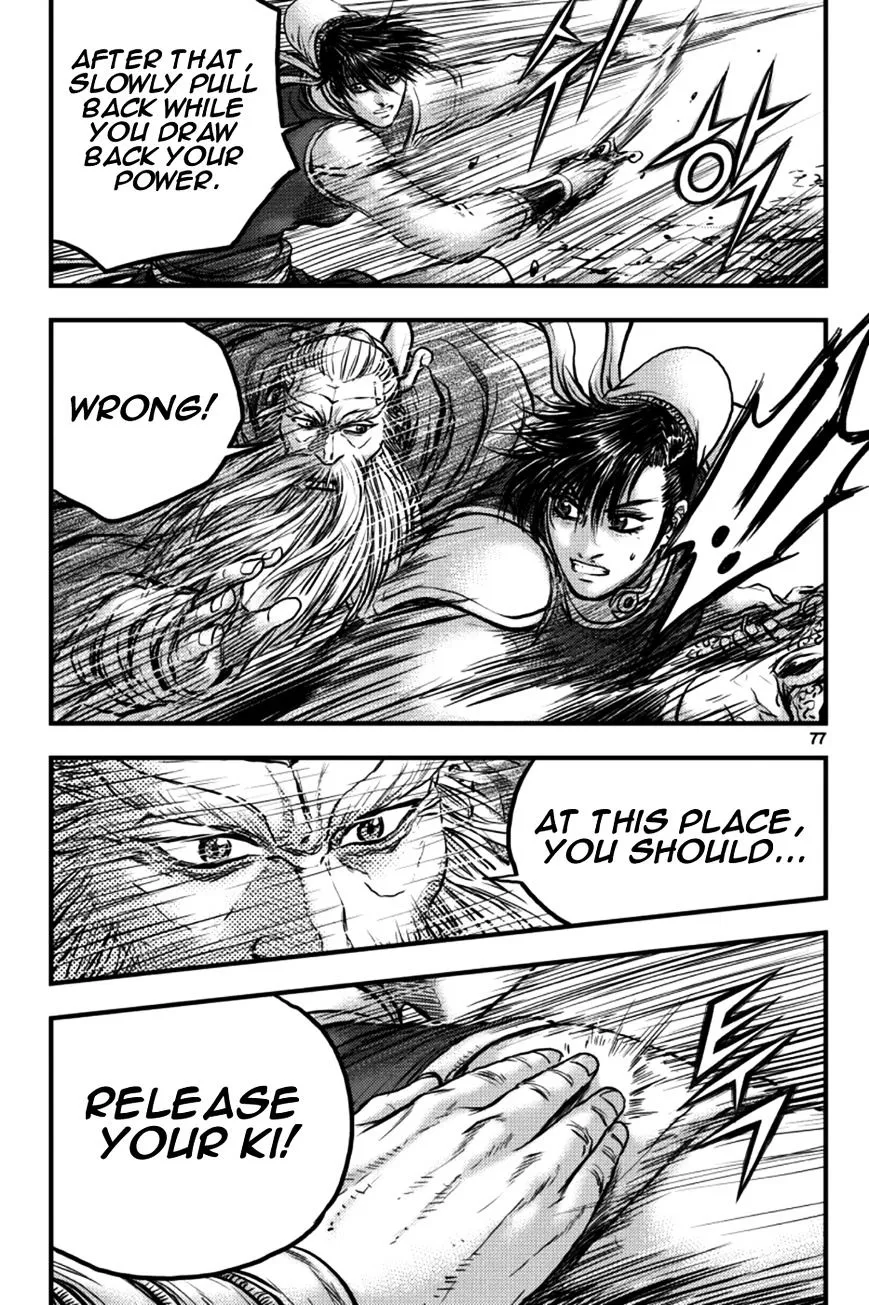 Ruler Of The Land Chapter 377 page 18 - 