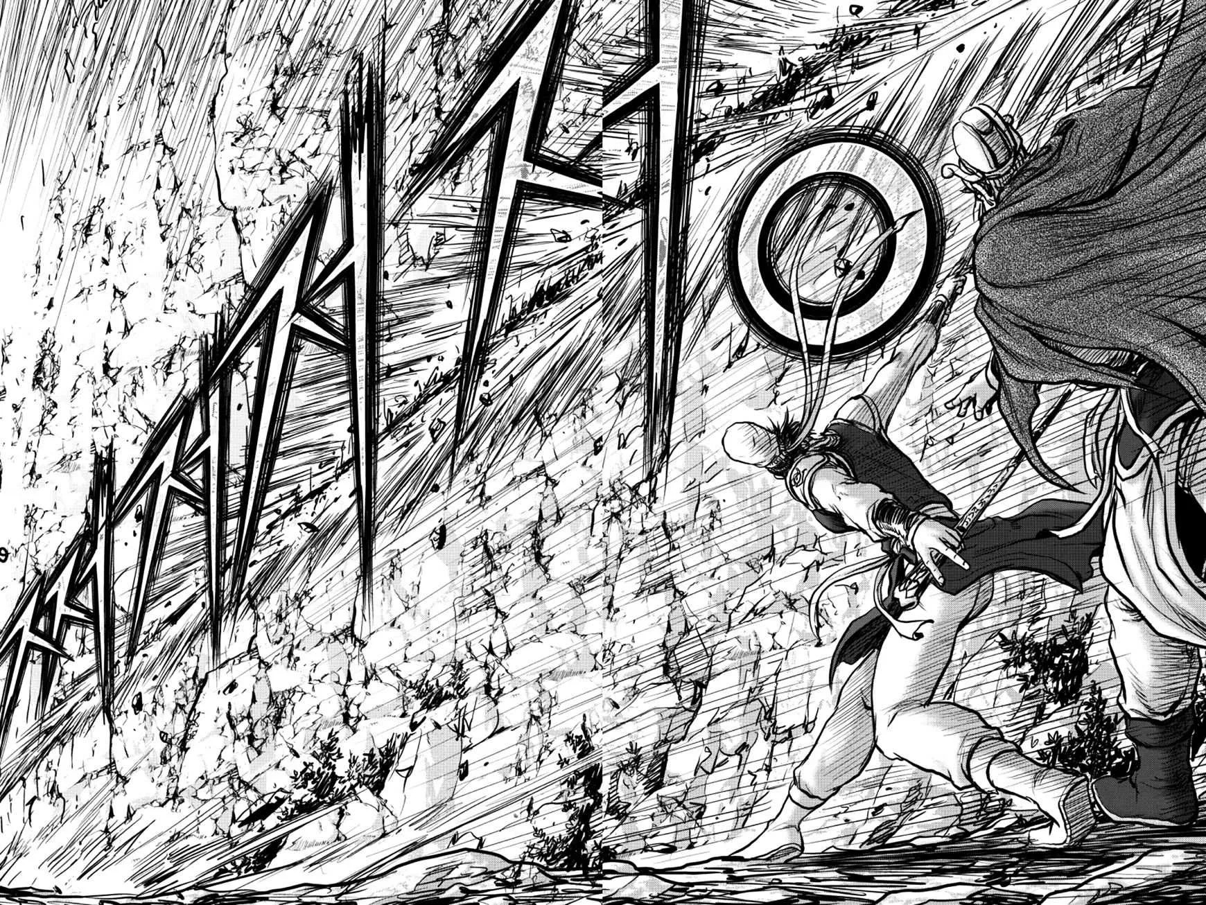Ruler Of The Land Chapter 377 page 19 - 